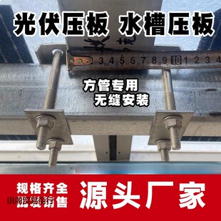 �p϶���Ͳ�늳ذ���������\����������֧��̫��ܷ�ˮ����o