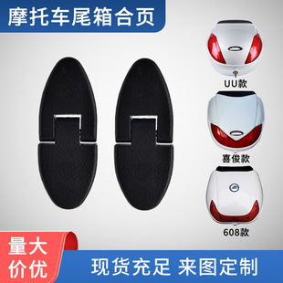 Ħ��܇β����608/ϲ��/UUβ����~�m�������������q本F؛