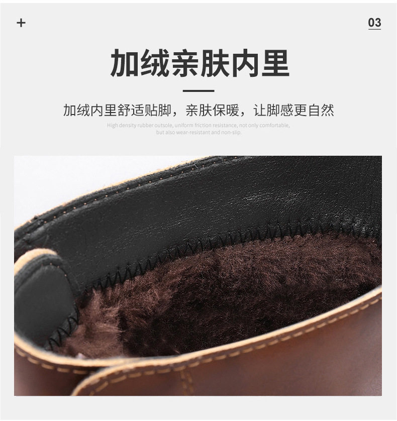 Bốt Martin nam cổ cao da bò hai lớp, mũi tròn, đế cao su chống trượt, gót thấp 1–3 cm — Màu nâu lót bông, Màu nâu lót da, Màu đen lót bông, Màu đen lót da chi tiết 12