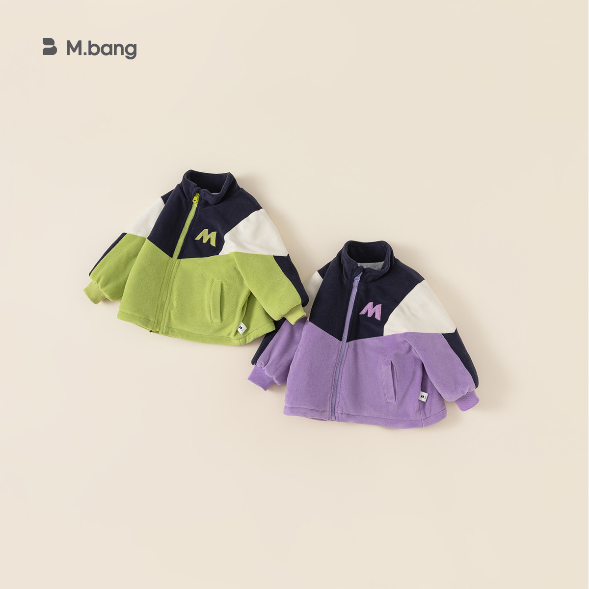 宥宝童装儿童拼色夹棉毛毛衣外套宝宝冬装新品三岁男女童棉衣