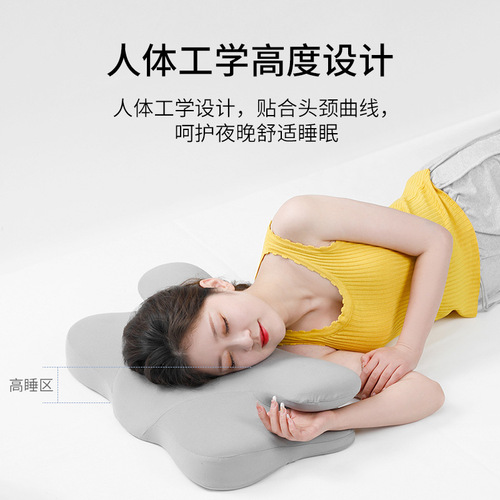 Memory pillow cervical spine memory foam pillow sleep ergonomic memory pillow neck pillow sleep airplane pillow