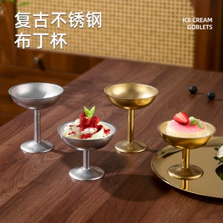跨境做旧高脚杯 餐厅复古点心杯鸡尾酒杯 金色加厚冰淇淋杯甜品杯