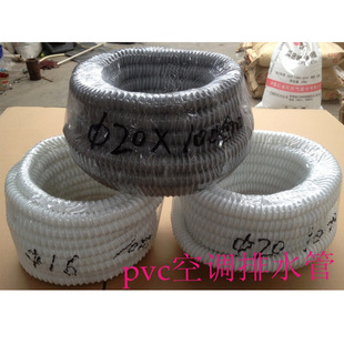���{��ˮ���Mˮ�����L���L�����PVC�ӽ���{ϴ�C��ˮ�����l
