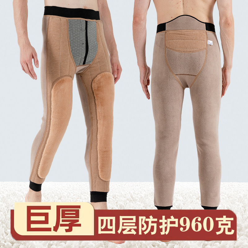 男士冬季加绒保暖裤护膝护腰东北大棉裤加厚高腰大码羊羔绒羊毛裤