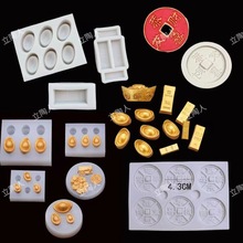 ��ʽ�~�XԪ����l���K��ϲ�lؔ�X�Ź��z�ɿ�������ģ�ߵ����b�