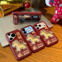 ��ɫ�R�NƬ�R��֧���m��С��17promax�֙C���¿�17�t��note15ܛ��