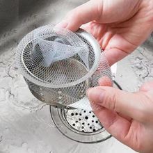 ��©�Wͨ�ÏN���l���g��ˮ��ϴ������ˮ�ښ���һ����ˮ���^�V�W��