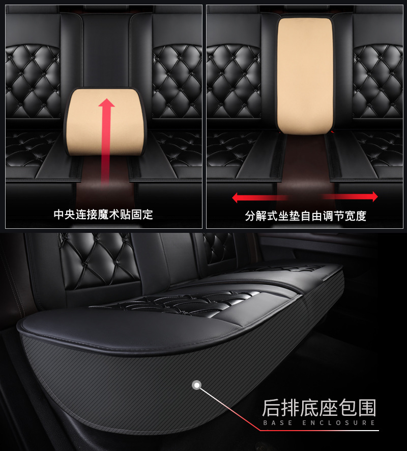 Car Seat Cushion, Universal for All Seasons, Full Surround Special Seat Cover, New Leather Seat Cover, Winter Popular Car Seat Cover, Direct from the Factory