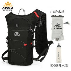 阿沢拉双包は国境を越えて運動の水袋を包んで屋外の徒歩のマラソンのコースを走って屋外のリュックサックに乗ります。