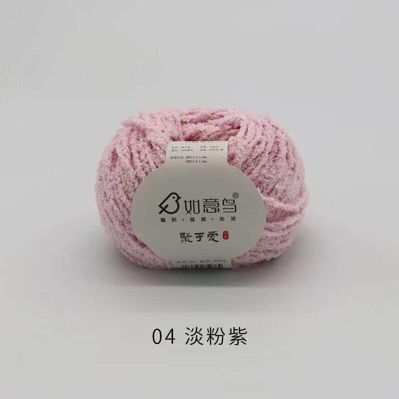 04 창백한 보라색