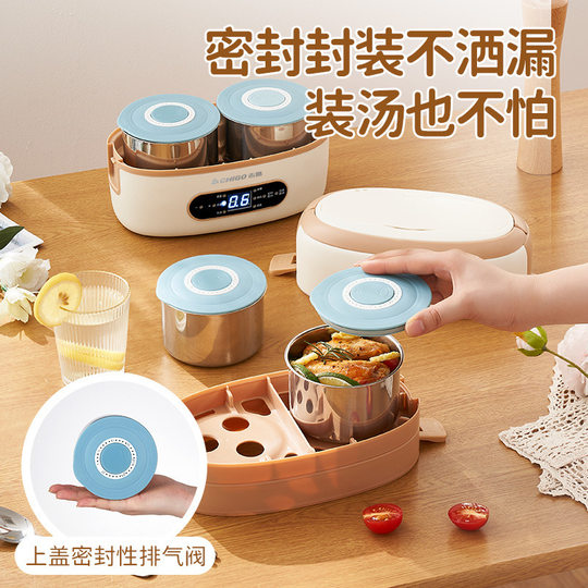 Electric Lunch Box for Office Workers in Dormitories, Self-Heating Meals, Plug-In and Insulated Office Portable Artifact
