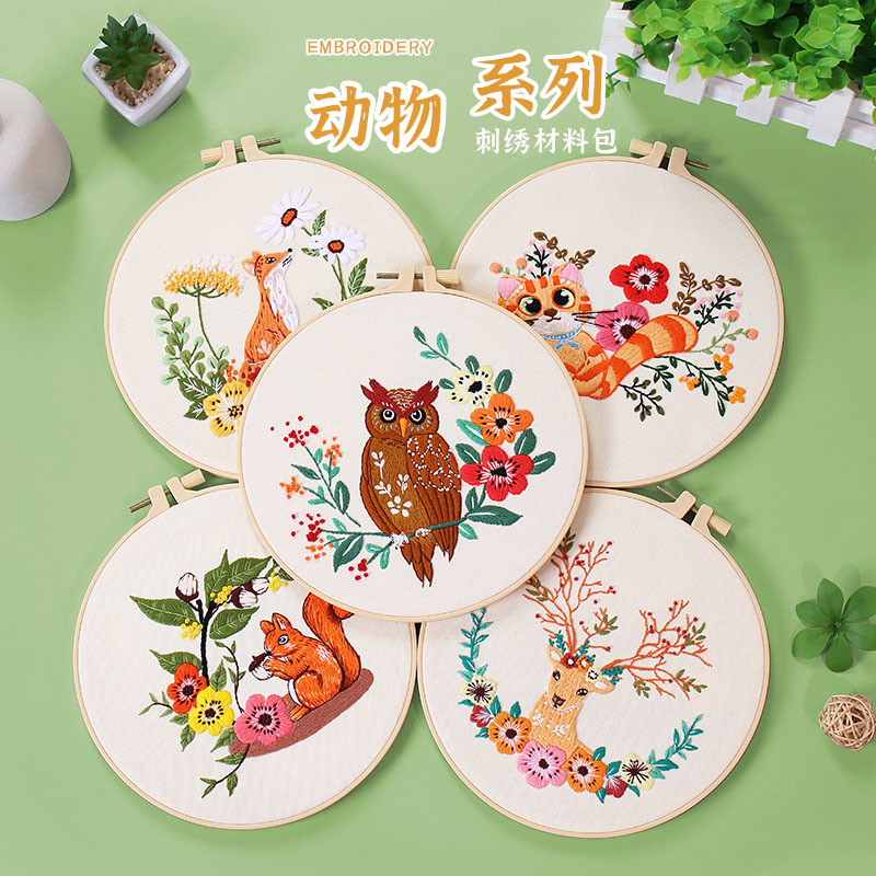 Original nuevo DIY bordado hecho a mano paquete de material de ardilla búho zorro gato ELK transfronterizo Inglés