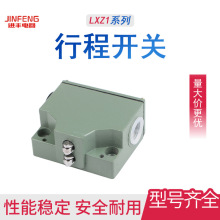 Mг_PFʽLXZ1-01/WλL݆LXZ1-05L/NLXZ1-06Z/WԄ