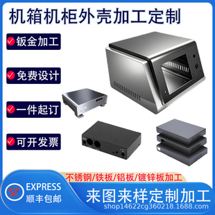 ���ھ����k����ӹ��ӿ������Դ늳ؙC��C���k���⚤�������