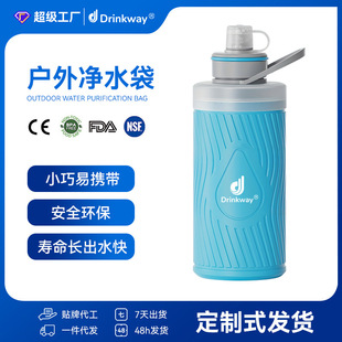 �����y��ˮ���p��TPU�ۯBˮ��ֱ��^�V���p�����Ѓ�ˮ����yʽ