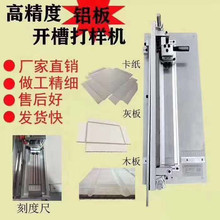 �_�ۙC �ք�V�ۙC  �Ұ��_��  �YƷ��V��  ̨ʽ  KSJ-600����