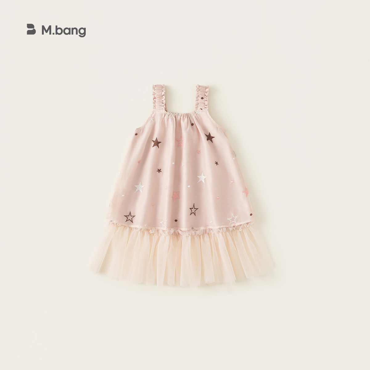 Youbao ropa para niños vestido de malla de verano vestido de liga para niñas tesoro femenino estrella falda bordada vestido de princesa para niños image 7