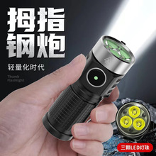 �羳ĴָС��� ���⹤����ñ�A���๦�܏����h�������y���Ͳ