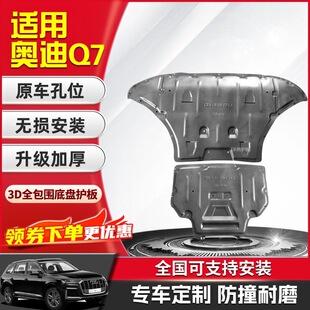 �m��11-25��W��Q7�l�әC���o��ԭ�Sq7�ױP���b�׸��b�o�װ�