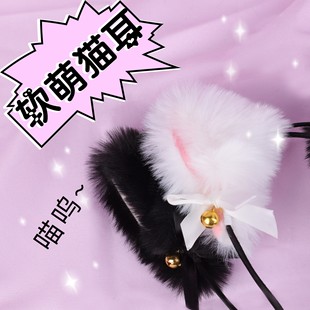 sm��Ȥ��Ʒ�l���������β��؈�������cosplay���߳�����Ʒ