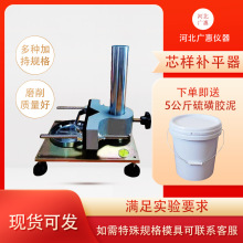 ������о���aƽ��о�Ӷ����aƽ�xˮ��о���и�C������о��ĥƽ�C