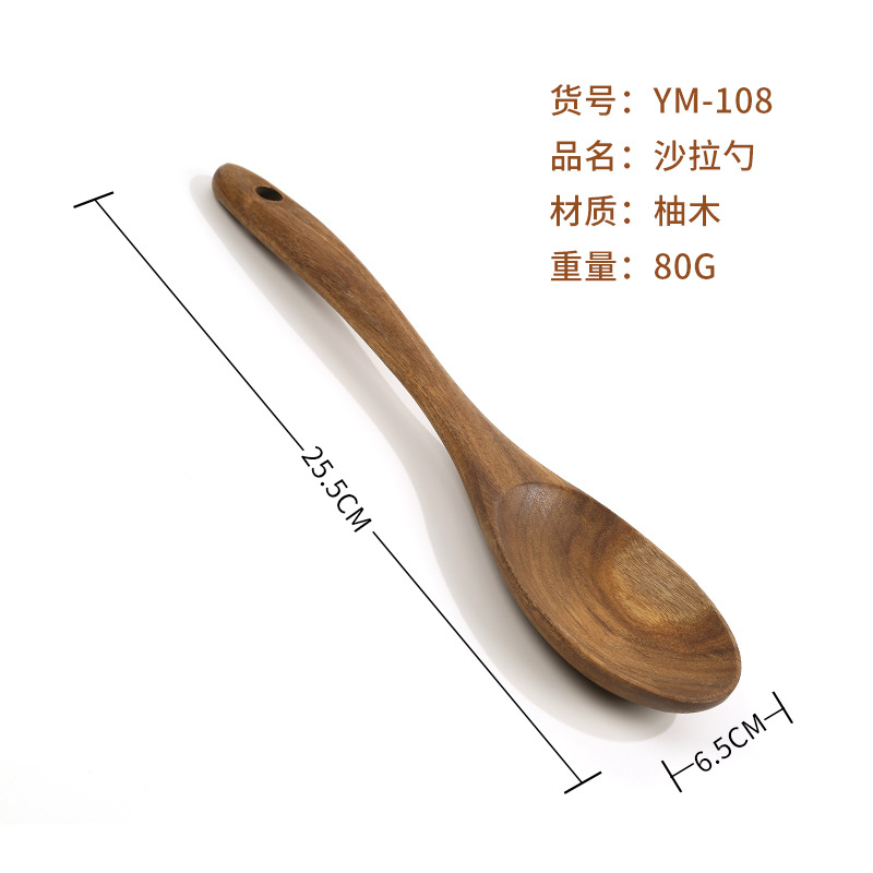 YM-108 샐러드 스푼
