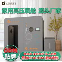 Ԫ������΢�߉���œ�߉����}�������B�O�俹˥Ӳ�wœ����Դ�^���S