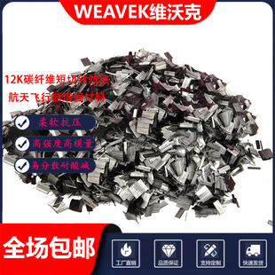 �S�Ҷ���12K̼�w�S���нz��춺��պ����w�����ęC��C����������