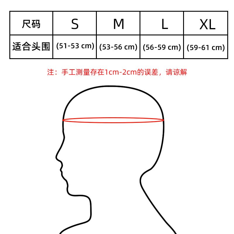 HOTDIVE buceo cabeza cubierta hombres y mujeres 3MM snorkeling caliente protección del oído cabeza protección solar gorro de natación cubierta de la cabeza de buceo a prueba de frío