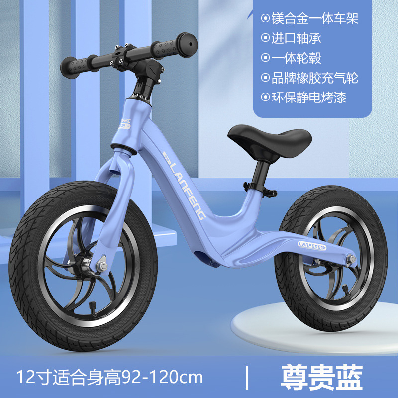 Lan Feng niños equilibrio coche scooter bebé pedal libre bicicleta 1-3-6 años de edad los niños scooter