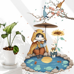Sticker of a small cat by the pond, sunflower, rabbit, decorative sticker, branches, birds, background, wall decal, removable wall sticker