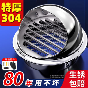 304���P��Lñ�͟��C�ş��� ���L���L�����L�⠝��ͨ�L�ھW���Ś�