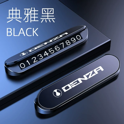 D9 Xn7 N8 Temporary Parking: Nömrəli dayanma kartı - tengshielegant-black-alloy-panel-abs-body-luminous-parking-sign