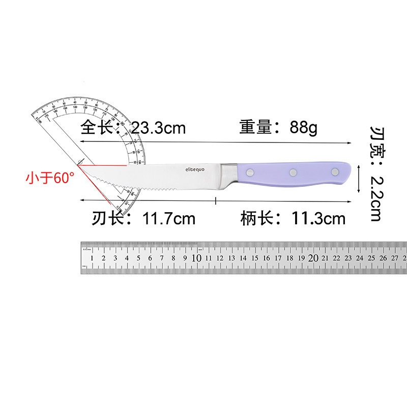 シングルスチールヘッド ABS ステーキナイフ、クロスボーダーステーキナイフ、ホテルミートカットステーキナイフ、高価値ミートカッティングナイフ、洋食ナイフ|undefined