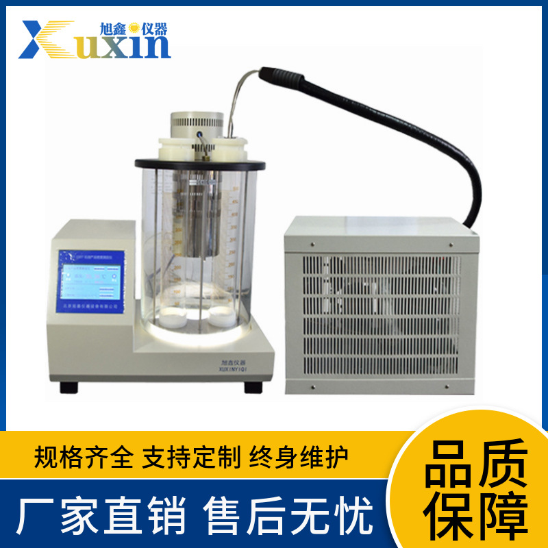 液体密度测定器 高性能微处理器 反应灵敏性能稳定