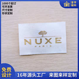 印唛领标 烫金烫银 纯棉 两边折 柔软亲肤 24小时排产 3-7天发货