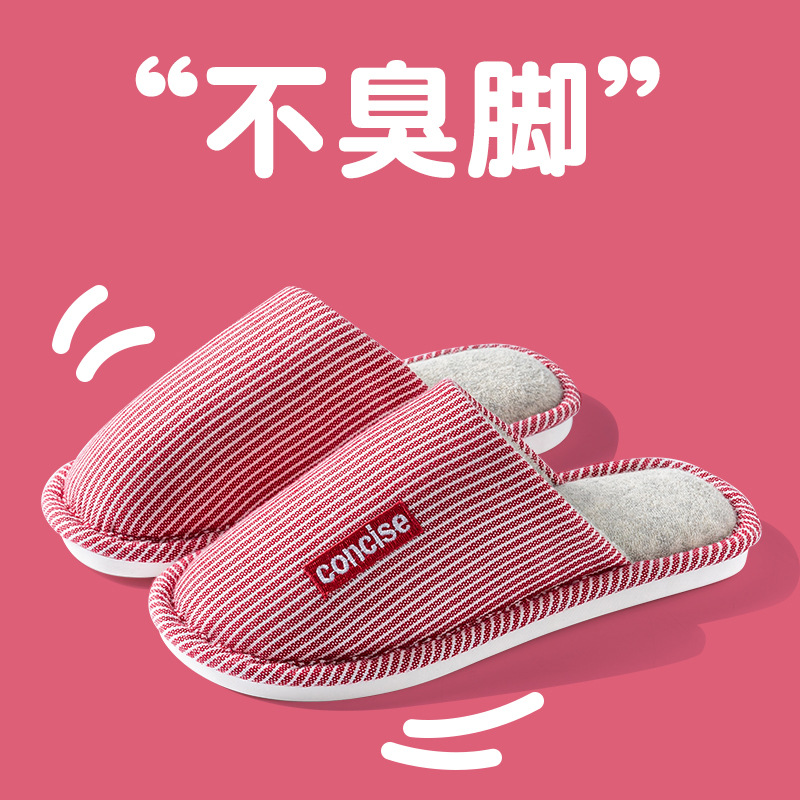 얇은 측면 표시 빨간색
