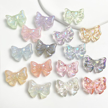 夜光细闪uv炫彩美少女蝴蝶结diy手机链串珠配件夏季项链材料散珠