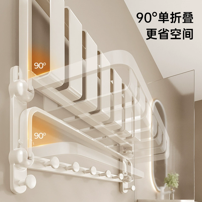 Elmo [white towel rack, punch-free space aluminum toilet towel rack, bathroom high-end bathroom storage rack]