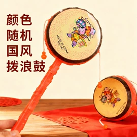泥塑工艺品;相框、画框;木质工艺品