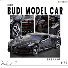 �羳��óOK3131��װ��ҹ֮��1/32�����ͯ��������Ͻ�ģ�����