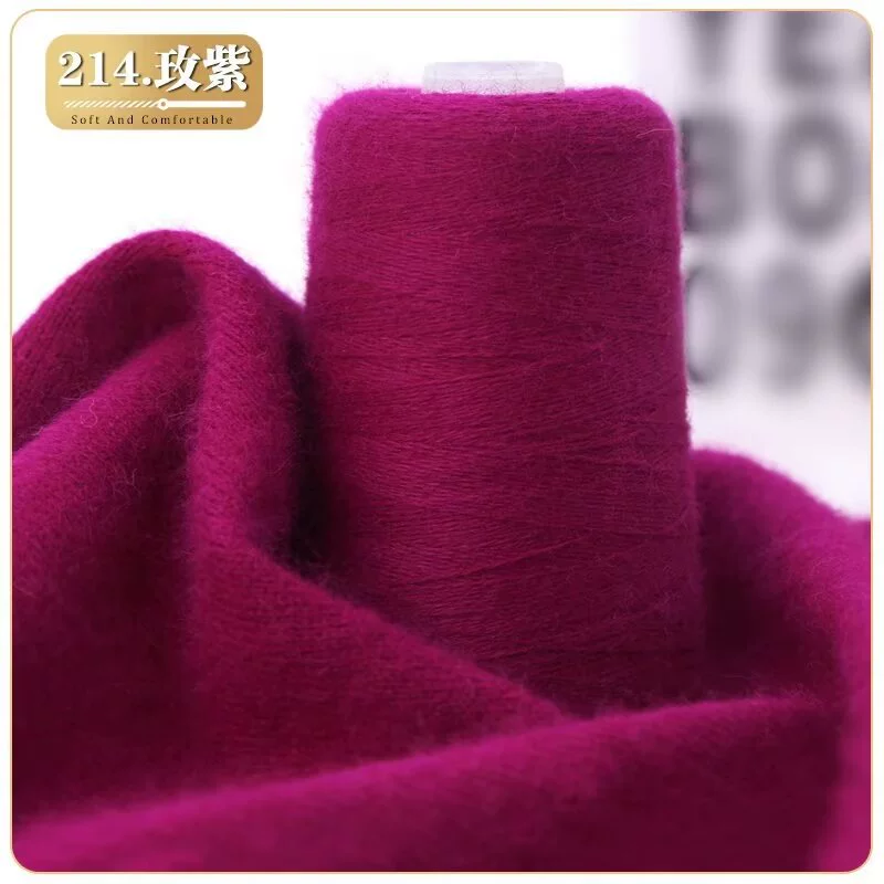 Manufacturer wholesale two-strand cashmere thread genuine cashmere thread 100 woven hand knitted scarf yarn pure DIY wool thread