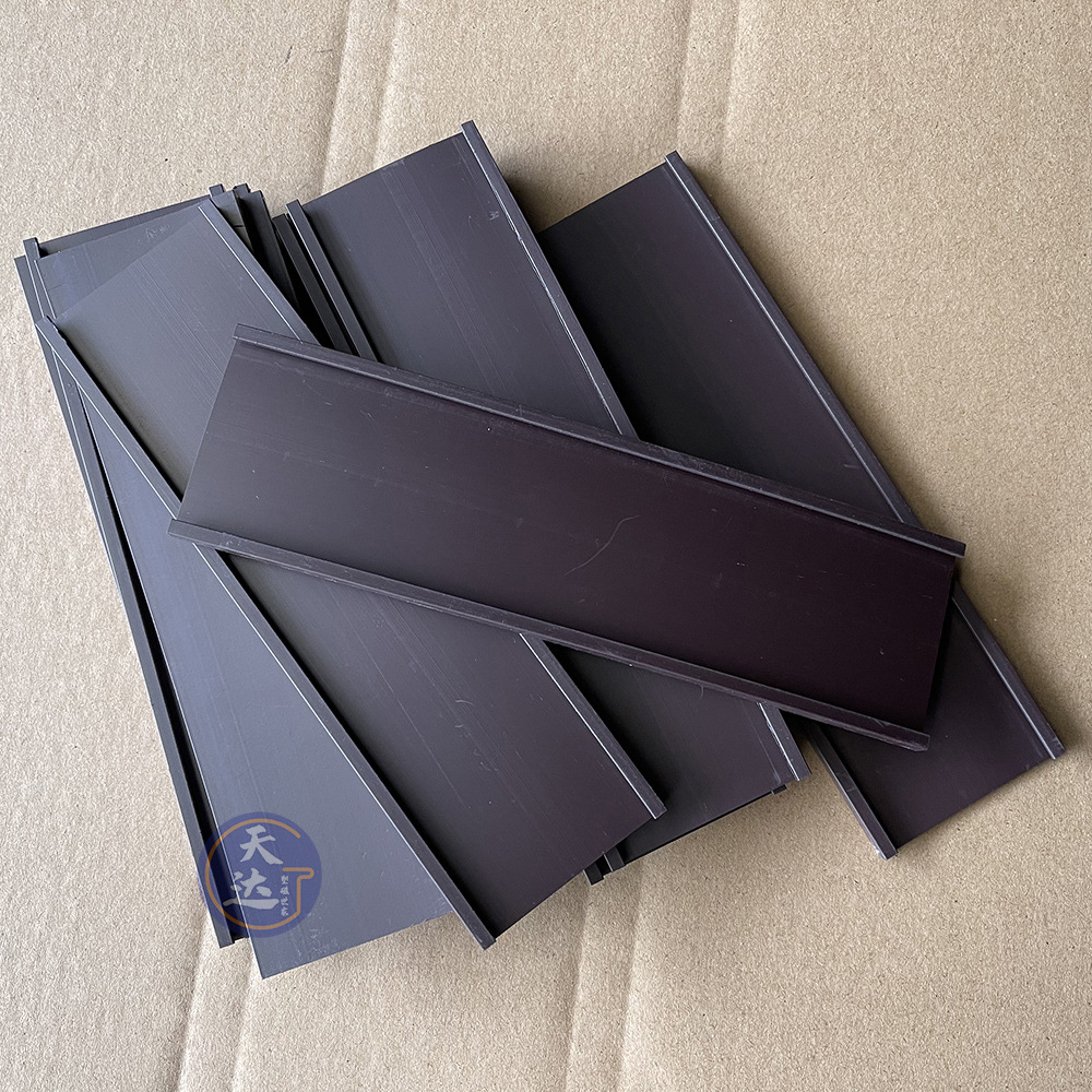 C50*2    C型卡槽橡胶磁条货架磁性标签仓库磁铁标识牌磁性材料