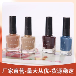 新款半透明指甲油免烤新款快干防水持久不掉色不可撕拉显白百搭