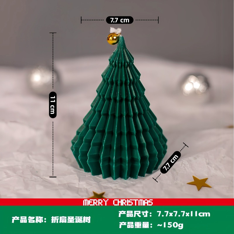 圣诞树蜡烛大豆蜡香氛伴手礼小众礼物candle手工造型圣诞礼品蜡烛|undefined