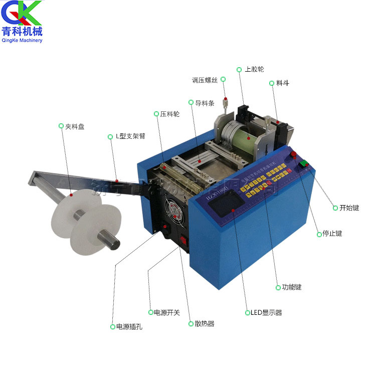 动净水管切断设备 全自动电脑裁切机 服装厂皮革布料裁断机
