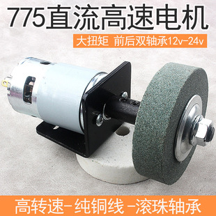 ĥ���C�L���S��775늙Cɰ݆�C 늄ӹ��߸��D�ٴ�Ť��ֱ���R�_�S��