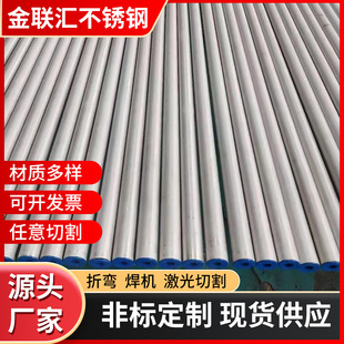 317L  904L ���P䓟o�p�ܺ�ڹ܈A�ܷ��ܾ��ܹ����м����и�