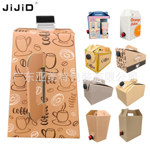 ���Ⱥ���ϼt�ƺа��b����Ұ�Ͳ��h��BIB���Пo�����r���д�