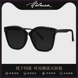 ��HELMER�� 24���ٴ�r��̫��R�_܇��������⾀�����Ůī�R581
